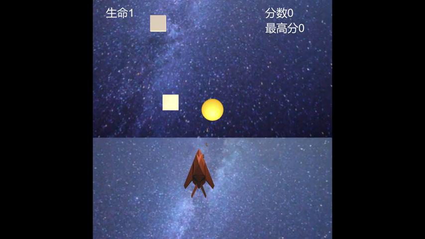御三家Game