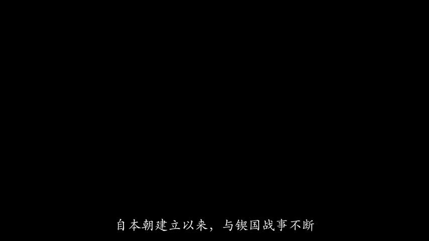 御三家Game-视频-【御三家Game】《乾坤盘 》游戏宣传片