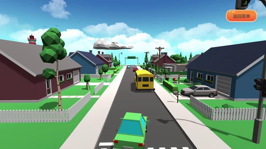 御三家Game-视频-【御三家Game】《光路 》游戏宣传片