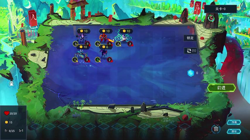 御三家Game-视频-【御三家Game】《乱斗先锋 》游戏宣传片