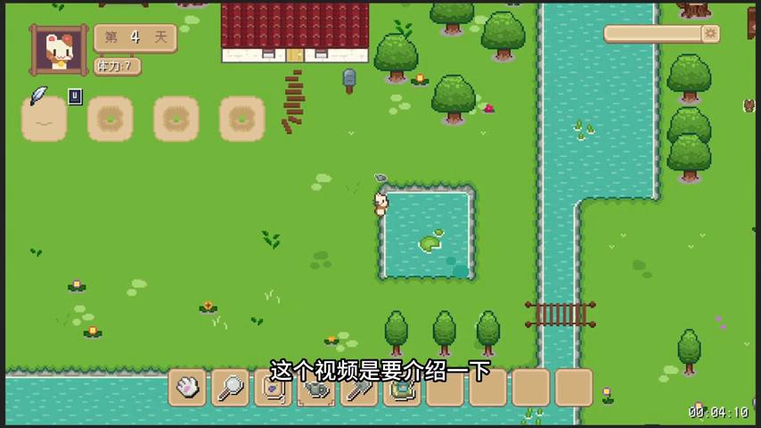 御三家Game-视频-【御三家Game】《你好茄子：精灵的诞生 》游戏宣传片