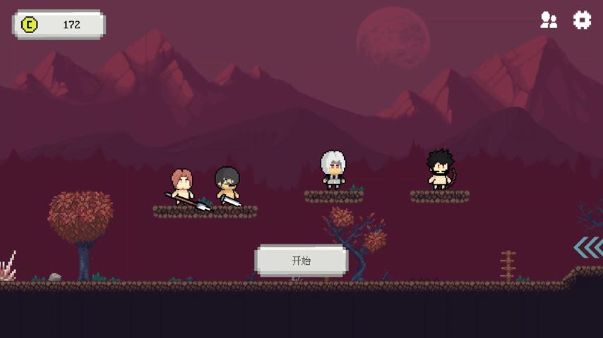 御三家Game-视频-【御三家Game】《英灵战士 》游戏宣传片