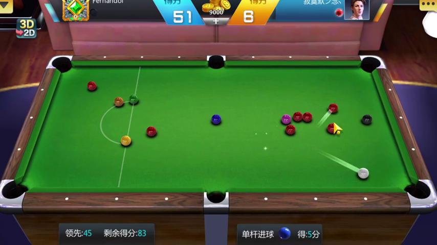 御三家Game-视频-【御三家Game】《桌球大比拼 》游戏宣传片