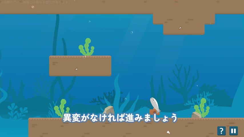 御三家Game-视频-【御三家Game】《ハチバンバスピス 》游戏宣传片