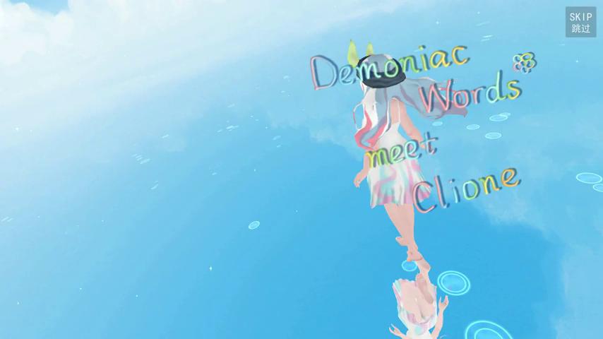 御三家Game-视频-【御三家Game】《魔词 》游戏宣传片