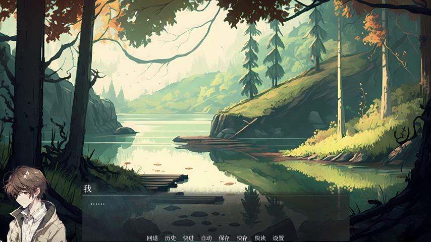 御三家Game-视频-【御三家Game】《逝去的群星 》游戏宣传片