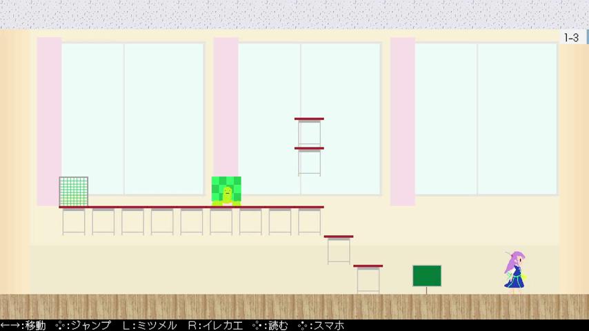 御三家Game-视频-【御三家Game】《まなことひとみのばわい 》游戏宣传片