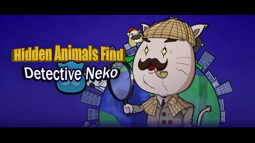 御三家Game-视频-【御三家Game】《发现隐藏的动物: 侦探Neko 》游戏宣传片