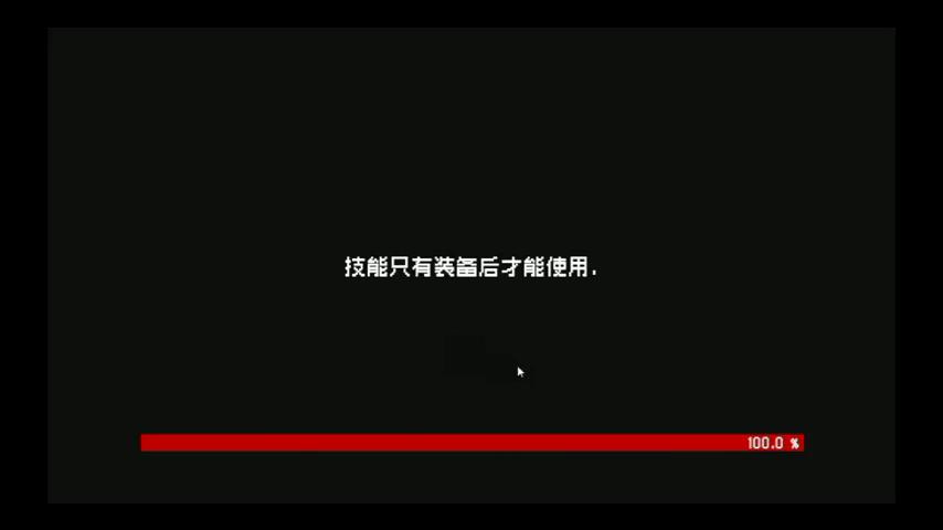 御三家Game-视频-【御三家Game】《勇者塔 》游戏宣传片