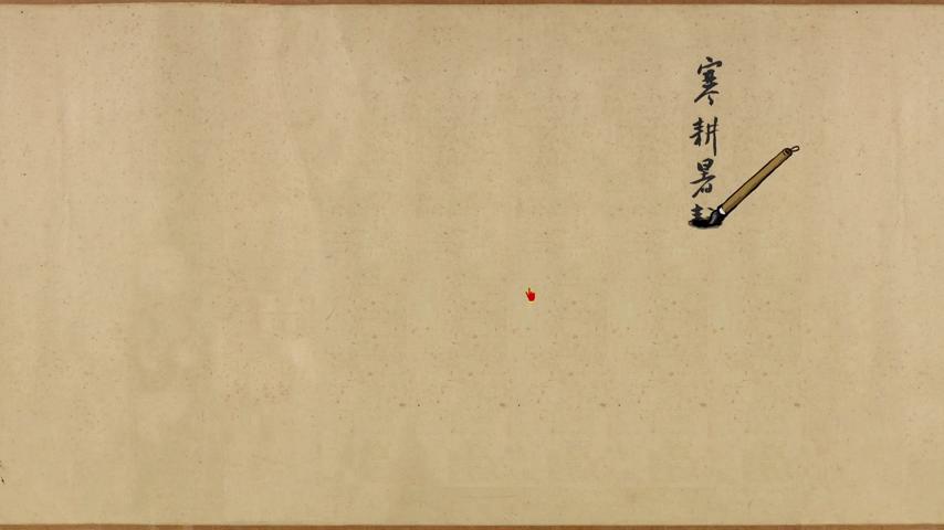 御三家Game-视频-【御三家Game】《富庶农桑 》游戏宣传片