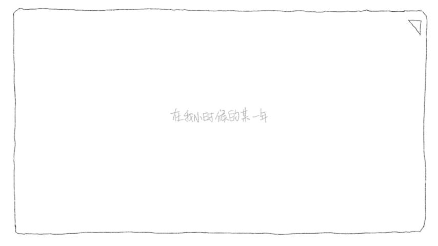 御三家Game-视频-【御三家Game】《我的胡子 》游戏宣传片