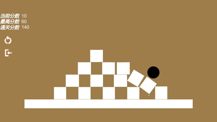 御三家Game-视频-【御三家Game】《几何力场 》游戏宣传片