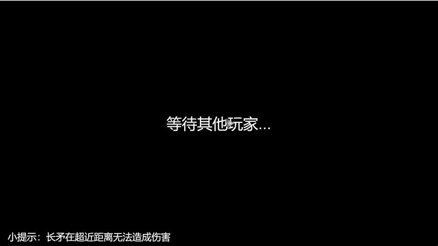 御三家Game-视频-【御三家Game】《骑战:烈火之剑 》游戏宣传片