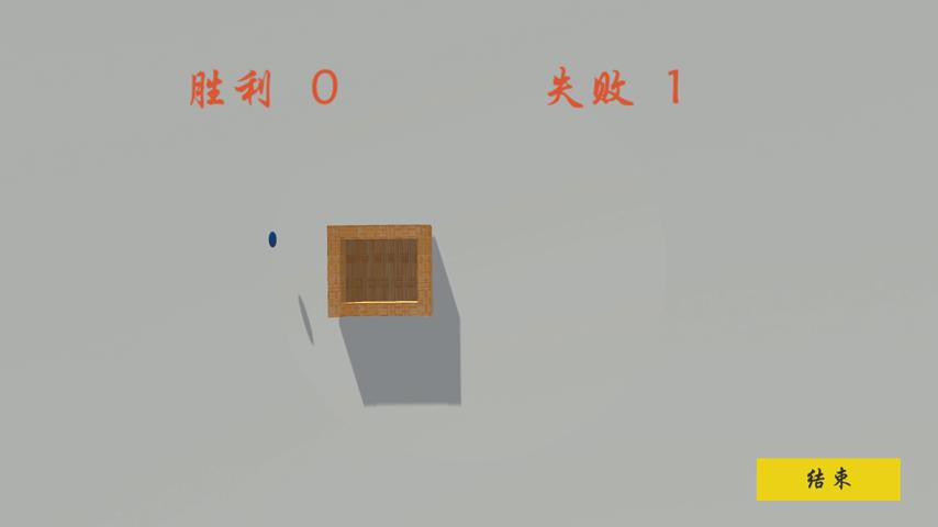 御三家Game-视频-【御三家Game】《死亡之树 》游戏宣传片