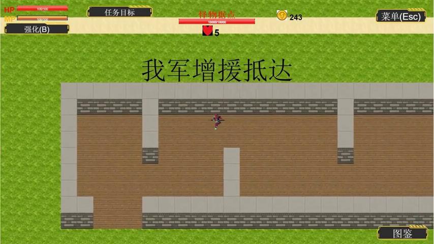 御三家Game-视频-【御三家Game】《疯狂的怪物 》游戏宣传片