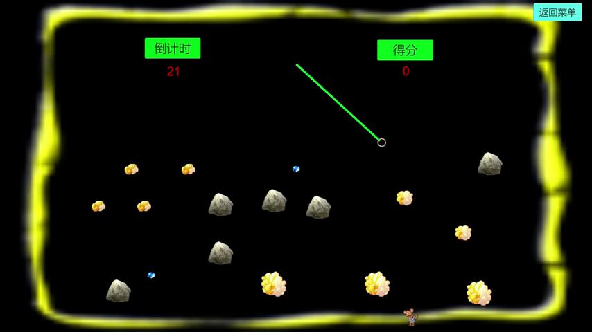 御三家Game-视频-【御三家Game】《闪光 》游戏宣传片