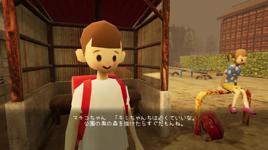 御三家Game-视频-【御三家Game】《ムベンベラジオ 》游戏宣传片