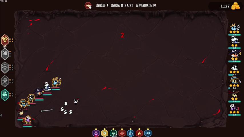 御三家Game-视频-【御三家Game】《鬼小队 》游戏宣传片