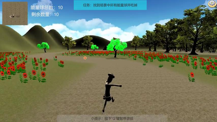 御三家Game-视频-【御三家Game】《挑战之旅 》游戏宣传片