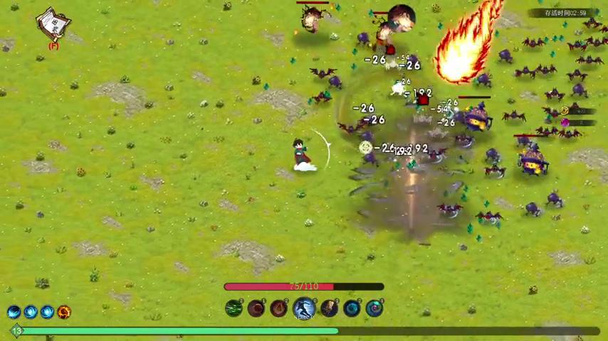 御三家Game-视频-【御三家Game】《妖妖灵 》游戏宣传片