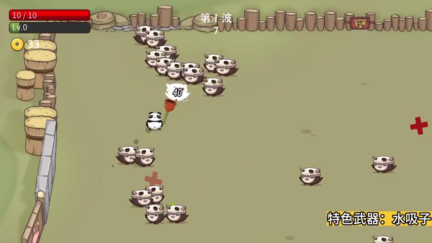 御三家Game-视频-【御三家Game】《别惹熊猫 》游戏宣传片