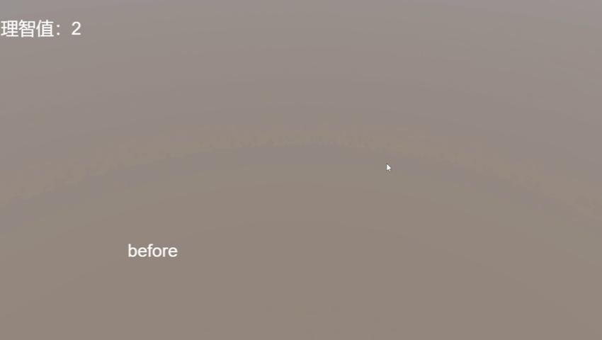 御三家Game-视频-【御三家Game】《东洋中学之异闻录 》游戏宣传片