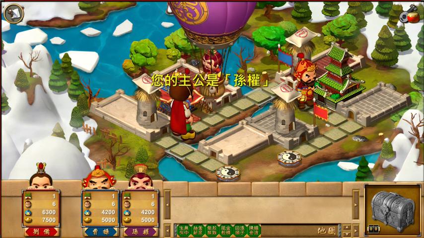 御三家Game-视频-【御三家Game】《富甲天下W 》游戏宣传片