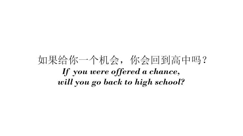 御三家Game-视频-【御三家Game】《普帕高中 》游戏宣传片