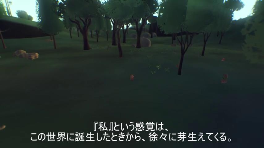 御三家Game