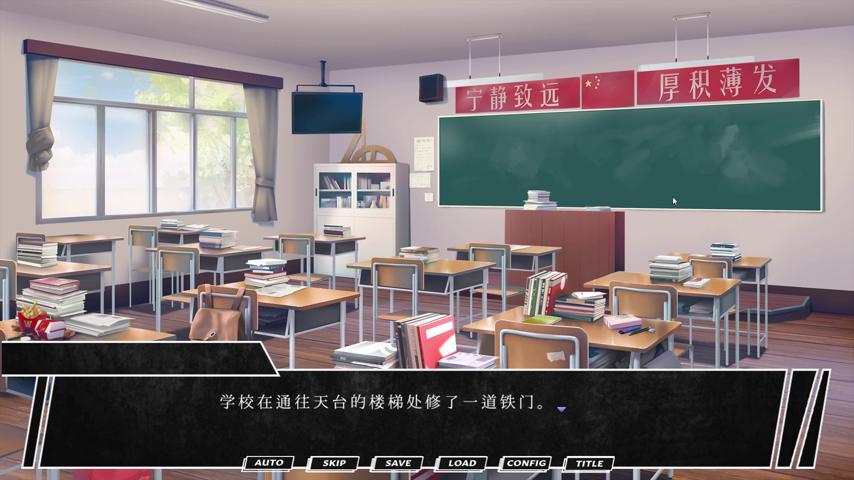 御三家Game-视频-【御三家Game】《厌恶 》游戏宣传片