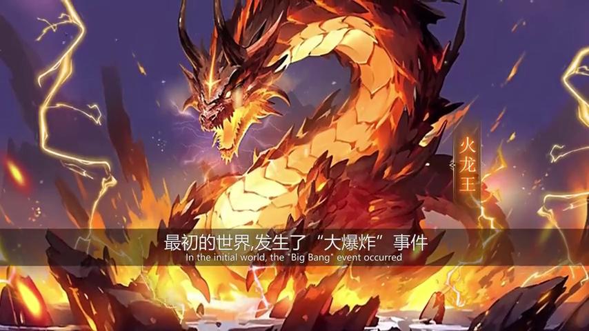 御三家Game-视频-【御三家Game】《深渊与地下城 》游戏宣传片