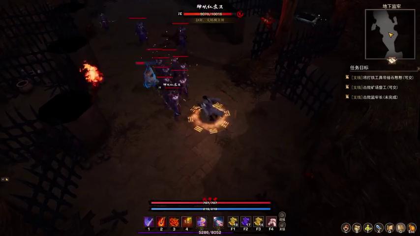 御三家Game-视频-【御三家Game】《神灵石之劫 》游戏宣传片