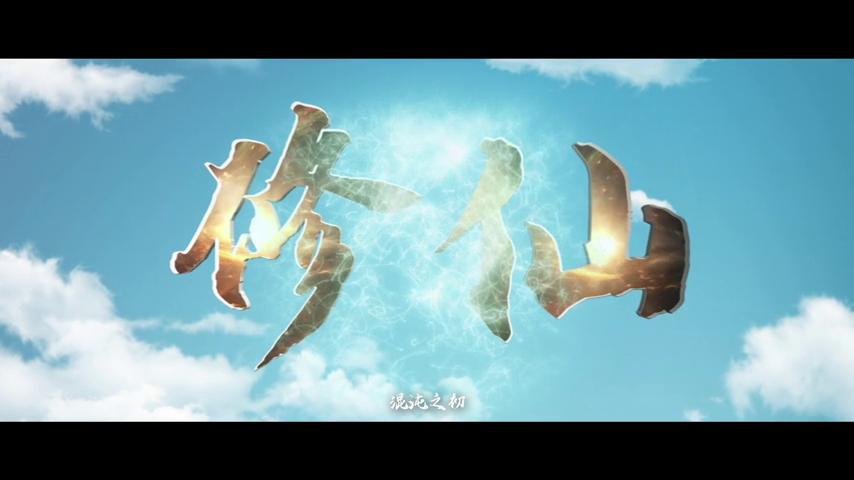 御三家Game