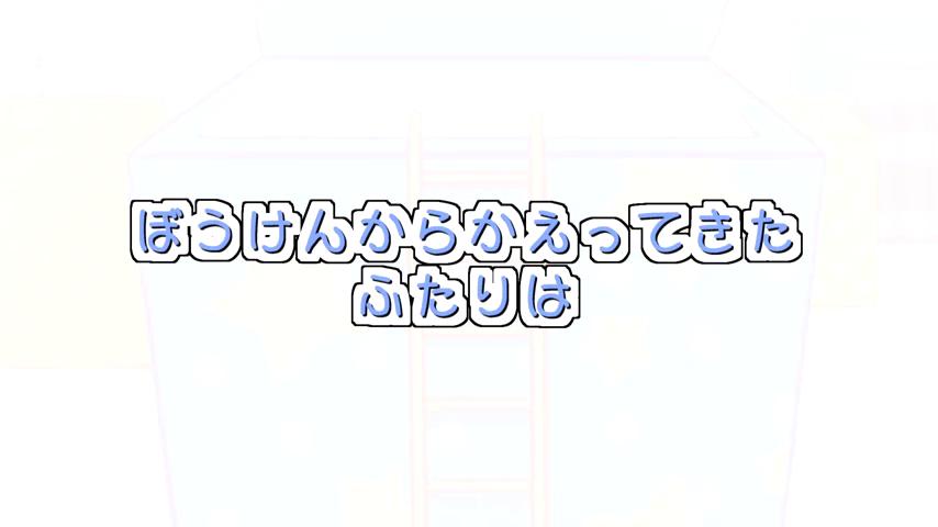 御三家Game-视频-【御三家Game】《Uootoy 3671 》游戏宣传片