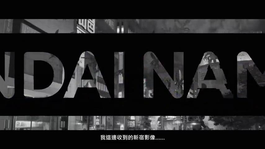 御三家Game