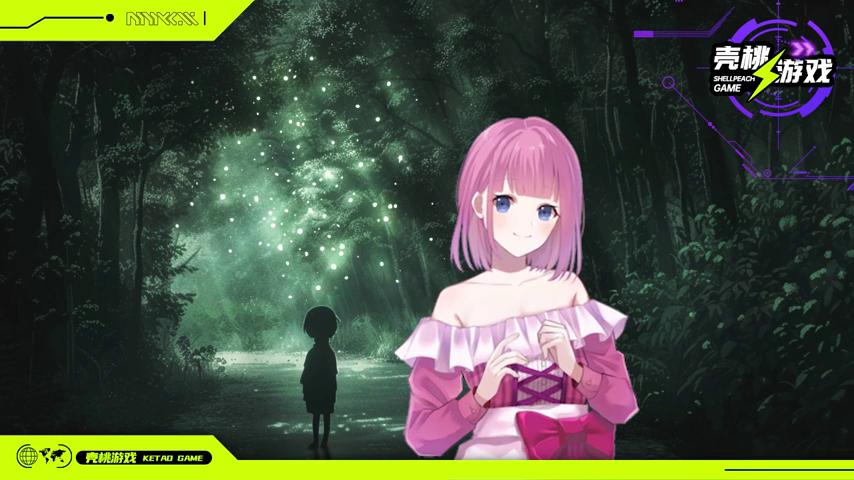 御三家Game-视频-【御三家Game】《莫比乌斯的封印 》游戏宣传片