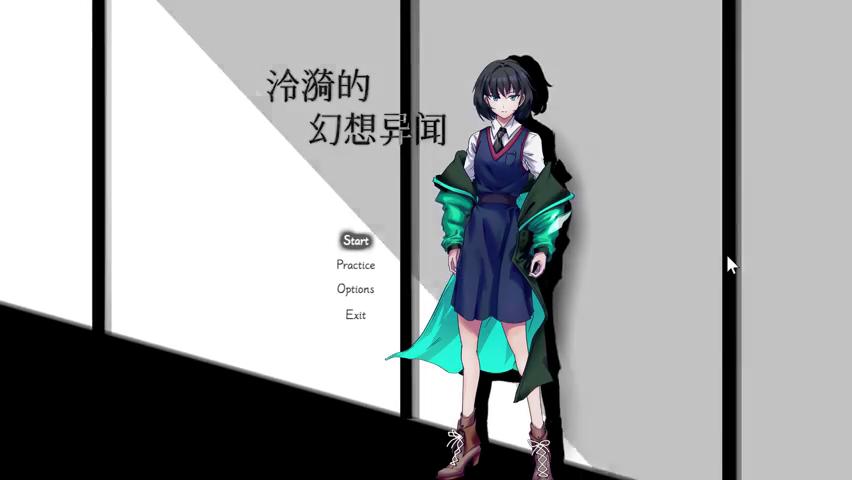 御三家Game-视频-【御三家Game】《泠漪的幻想异闻 》游戏宣传片