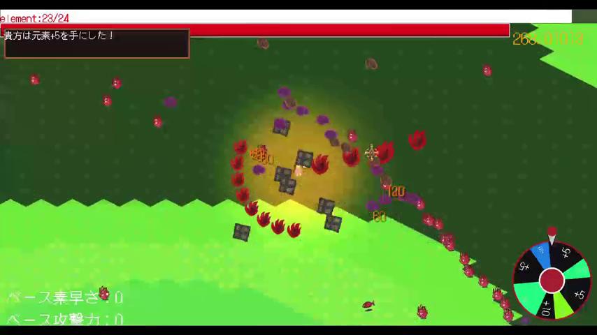 御三家Game-视频-【御三家Game】《魔法建筑师_走向灾难 》游戏宣传片