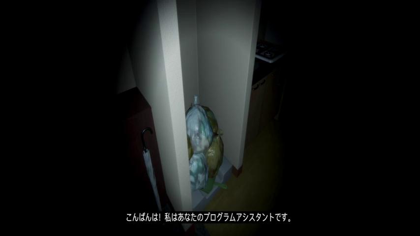 御三家Game-视频-【御三家Game】《第七号规则 》游戏宣传片