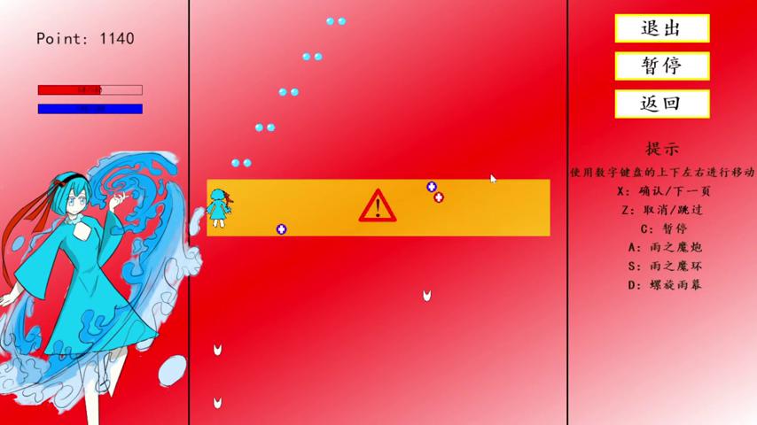 御三家Game-视频-【御三家Game】《魔女档案 》游戏宣传片