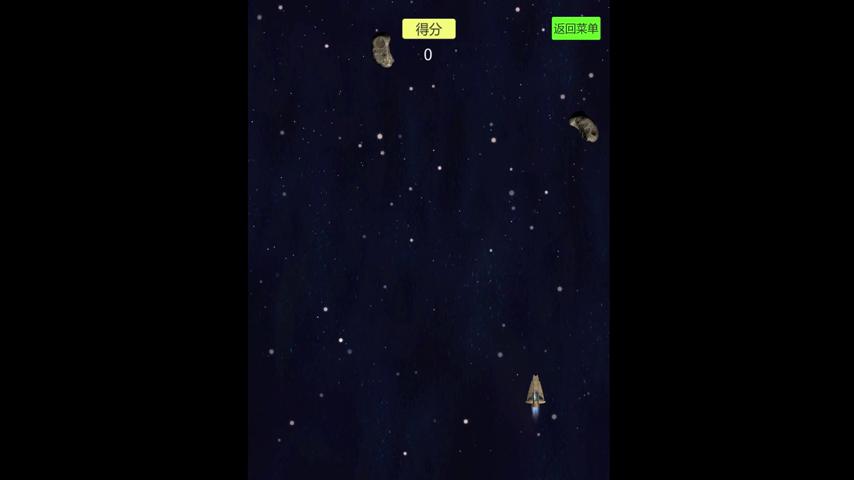 御三家Game-视频-【御三家Game】《永恒的终结 》游戏宣传片