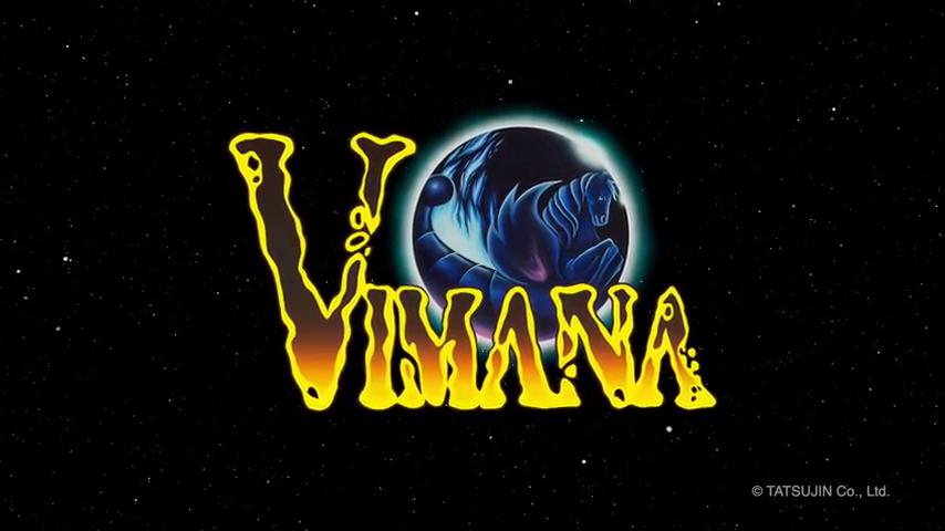 御三家Game-视频-【御三家Game】《Vimana 》游戏宣传片