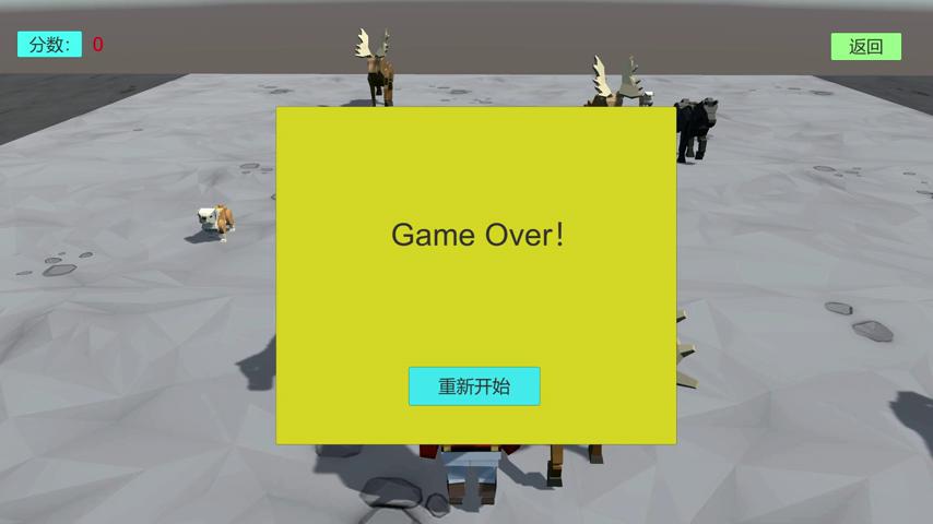 御三家Game-视频-【御三家Game】《深色 》游戏宣传片