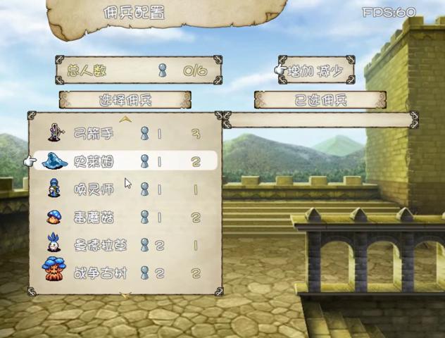 御三家Game-视频-【御三家Game】《战棋大陆 》游戏宣传片