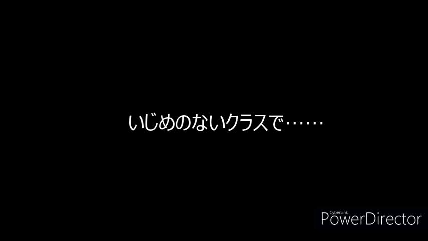 御三家Game-视频-【御三家Game】《小学生はませている。 》游戏宣传片