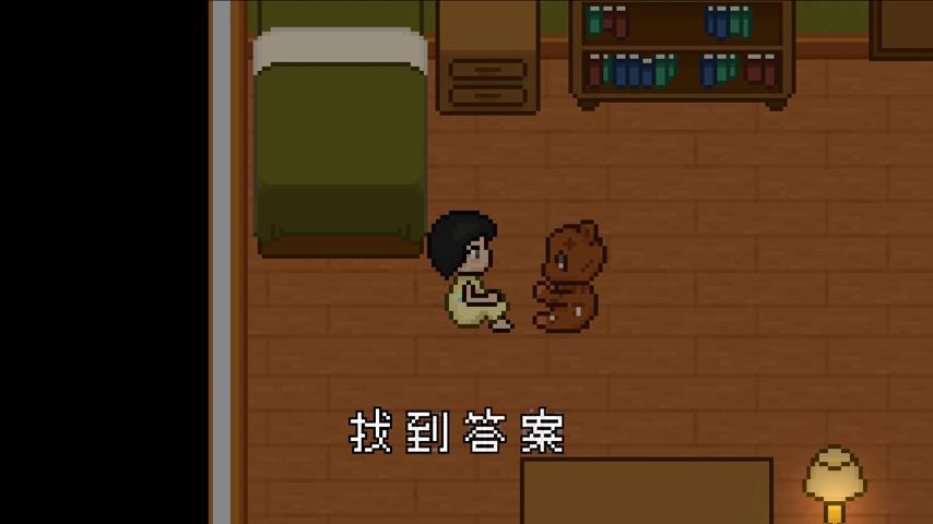 御三家Game-视频-【御三家Game】《破碎之家 》游戏宣传片