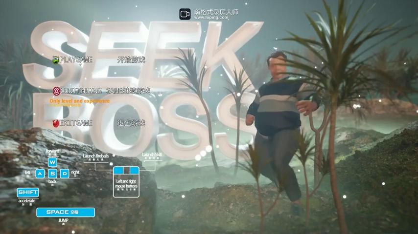 御三家Game-视频-【御三家Game】《找大怪 》游戏宣传片