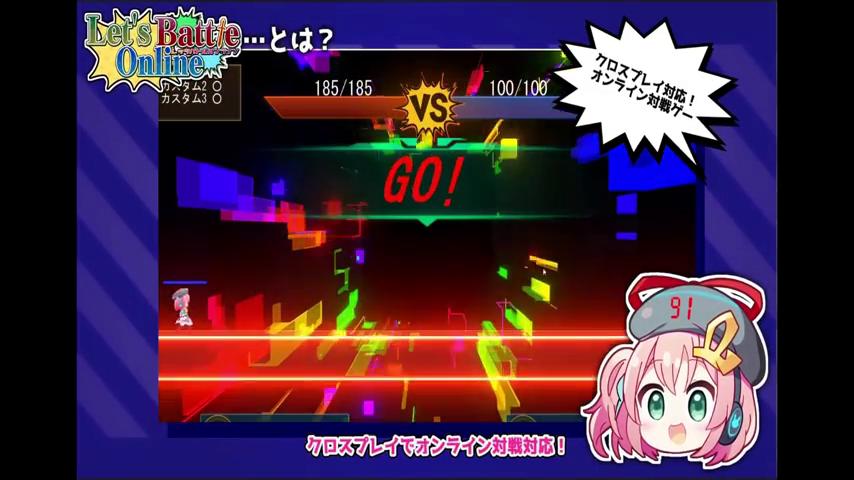 御三家Game-视频-【御三家Game】《レッツバトルオンライン 》游戏宣传片