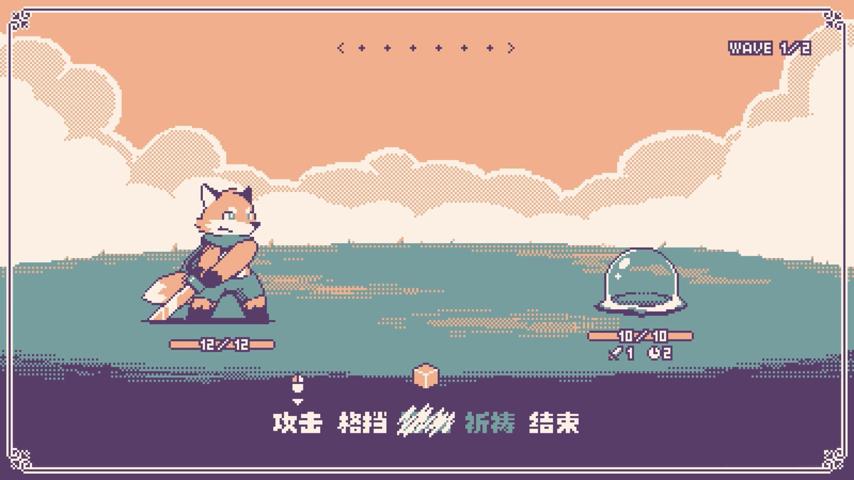 御三家Game-视频-【御三家Game】《神之骰 》游戏宣传片