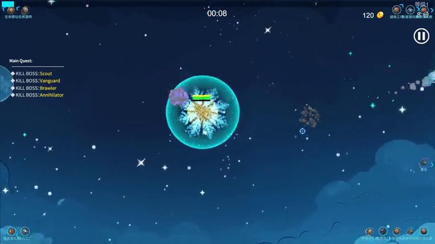 御三家Game-视频-【御三家Game】《星际孤狼 》游戏宣传片